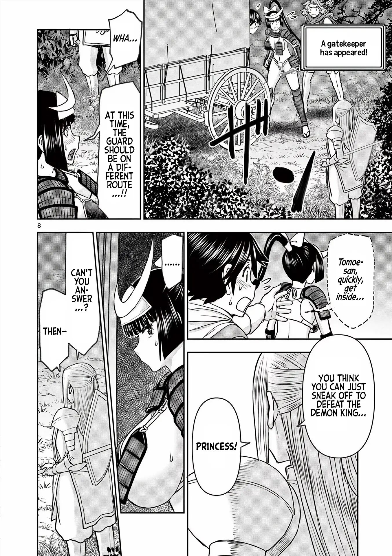 Affair In Another World Ii ~guided Married Women And The Clumsy Reincarnated Hero~ Chapter 5000 Page 101